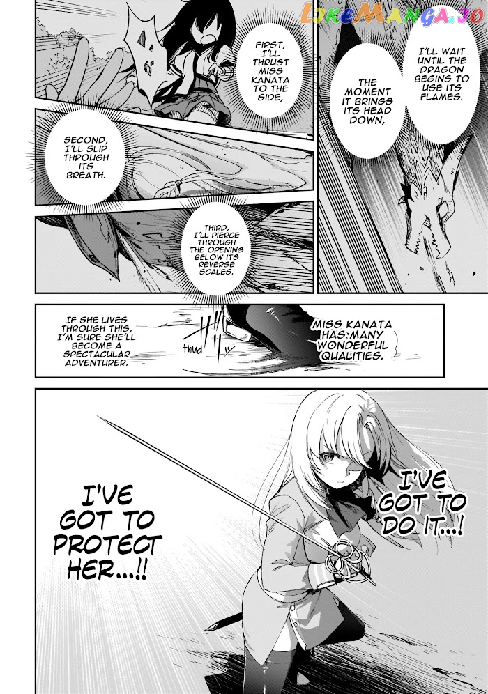 Saint? No, It's A Passing Demon! ~Absolutely Invincible Saint Travels With Mofumofu~ chapter 3 - page 39