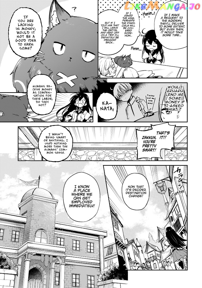 Saint? No, It's A Passing Demon! ~Absolutely Invincible Saint Travels With Mofumofu~ chapter 3 - page 4