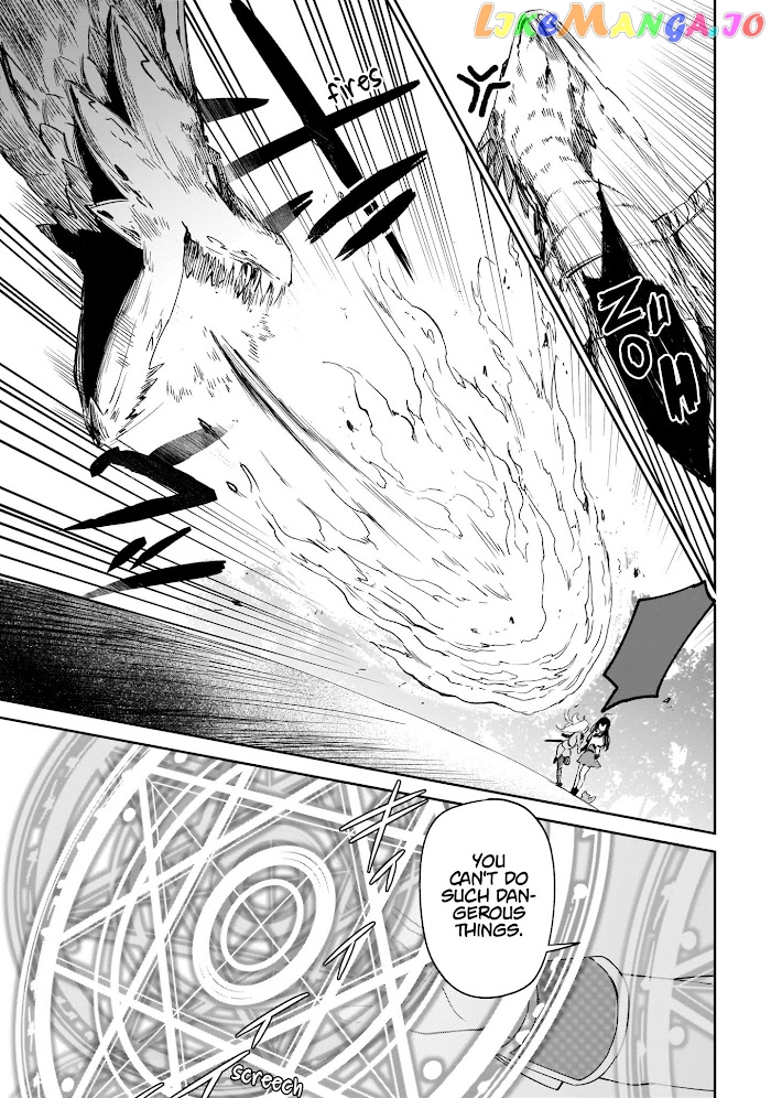 Saint? No, It's A Passing Demon! ~Absolutely Invincible Saint Travels With Mofumofu~ chapter 3 - page 44