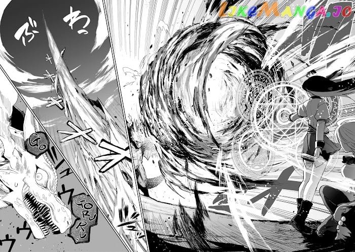 Saint? No, It's A Passing Demon! ~Absolutely Invincible Saint Travels With Mofumofu~ chapter 3 - page 46