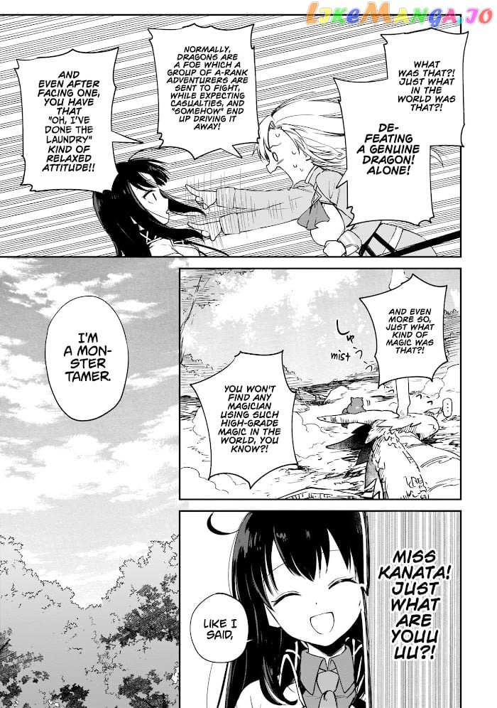 Saint? No, It's A Passing Demon! ~Absolutely Invincible Saint Travels With Mofumofu~ chapter 3 - page 48