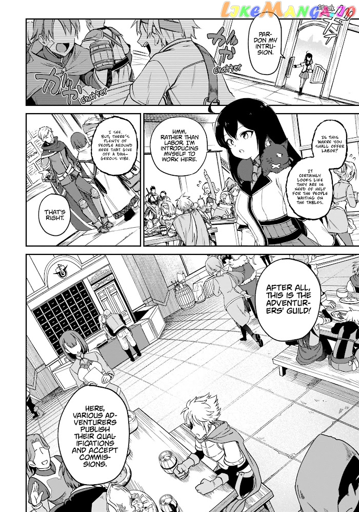 Saint? No, It's A Passing Demon! ~Absolutely Invincible Saint Travels With Mofumofu~ chapter 3 - page 5