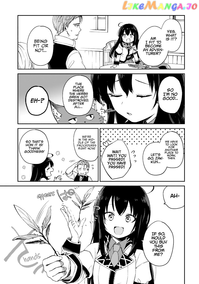 Saint? No, It's A Passing Demon! ~Absolutely Invincible Saint Travels With Mofumofu~ chapter 3 - page 52