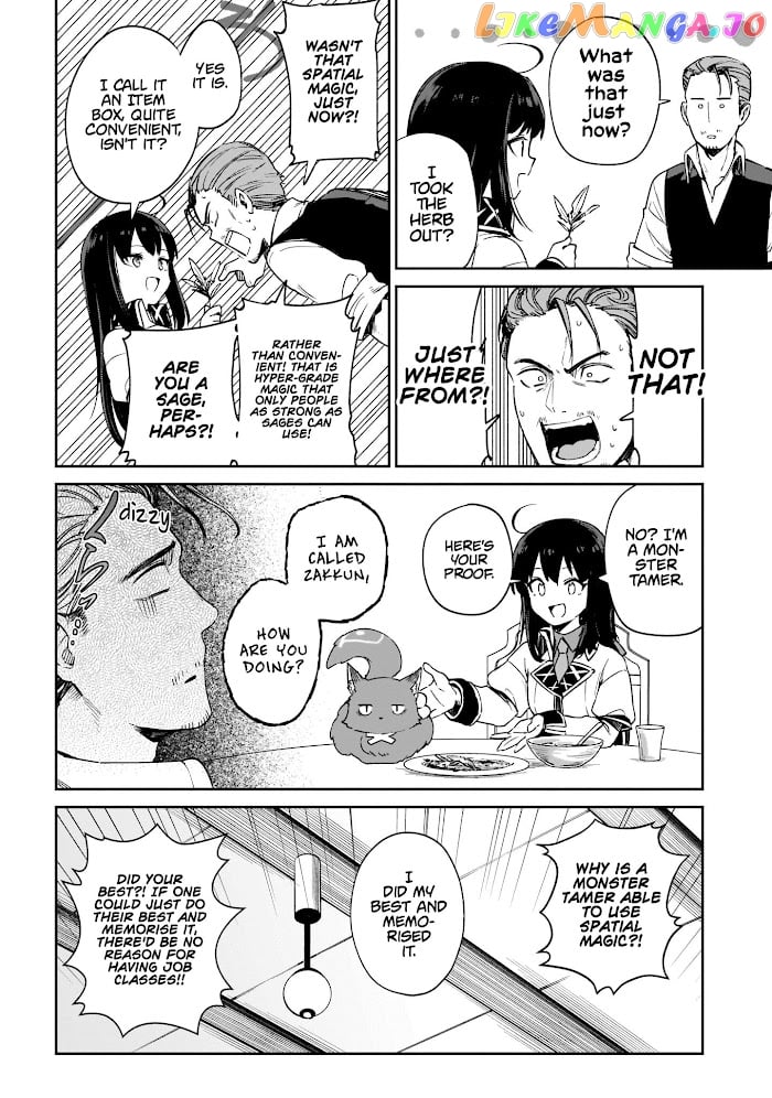 Saint? No, It's A Passing Demon! ~Absolutely Invincible Saint Travels With Mofumofu~ chapter 3 - page 53
