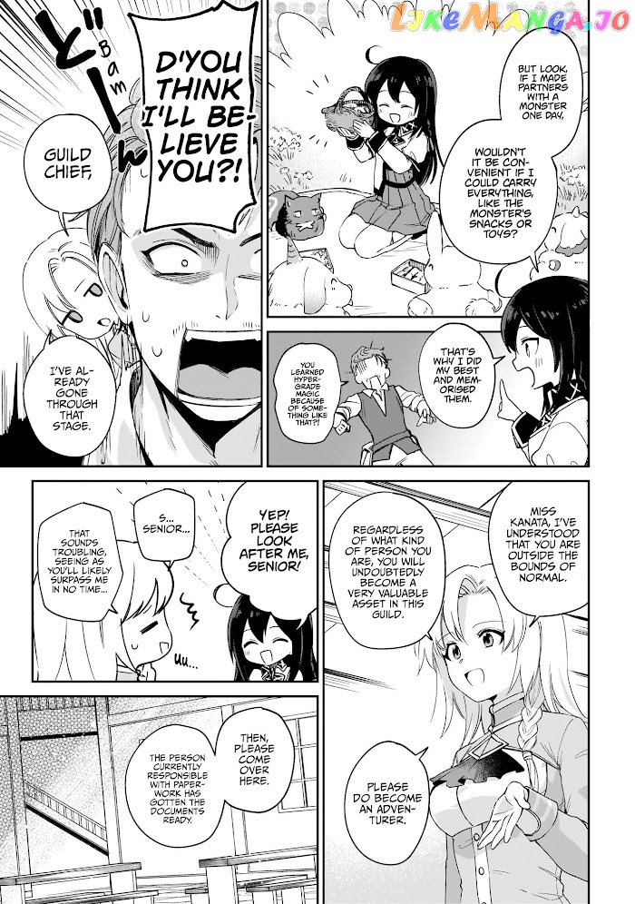Saint? No, It's A Passing Demon! ~Absolutely Invincible Saint Travels With Mofumofu~ chapter 3 - page 54