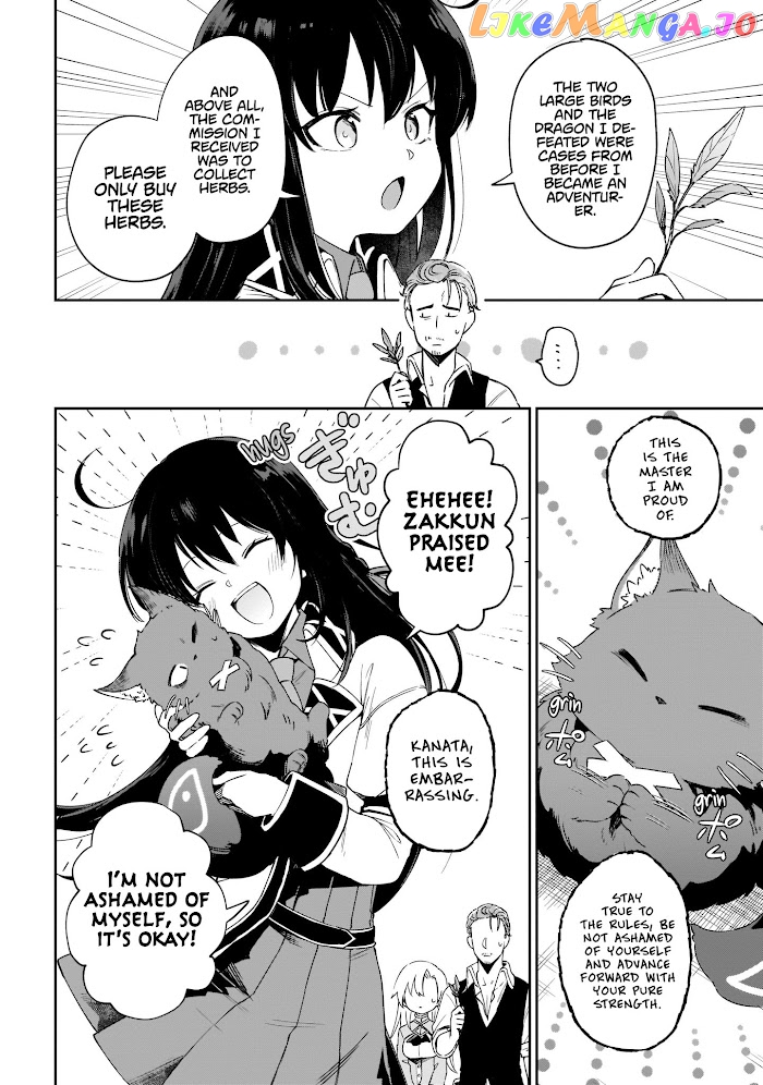 Saint? No, It's A Passing Demon! ~Absolutely Invincible Saint Travels With Mofumofu~ chapter 3 - page 59