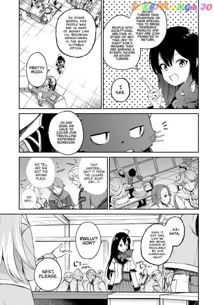 Saint? No, It's A Passing Demon! ~Absolutely Invincible Saint Travels With Mofumofu~ chapter 3 - page 6