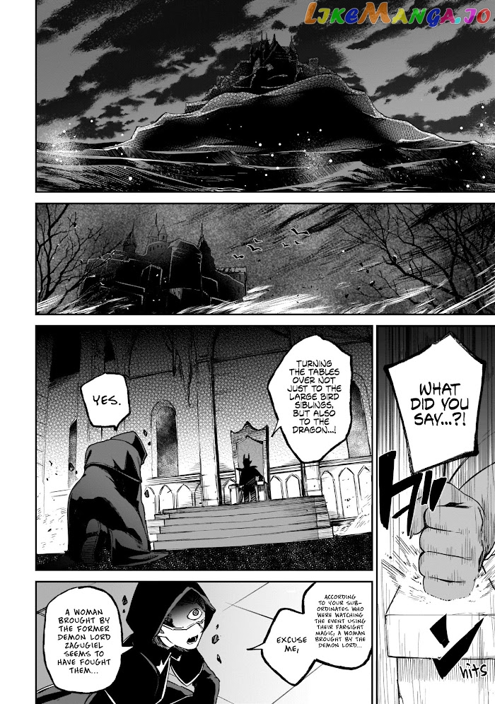 Saint? No, It's A Passing Demon! ~Absolutely Invincible Saint Travels With Mofumofu~ chapter 3 - page 61