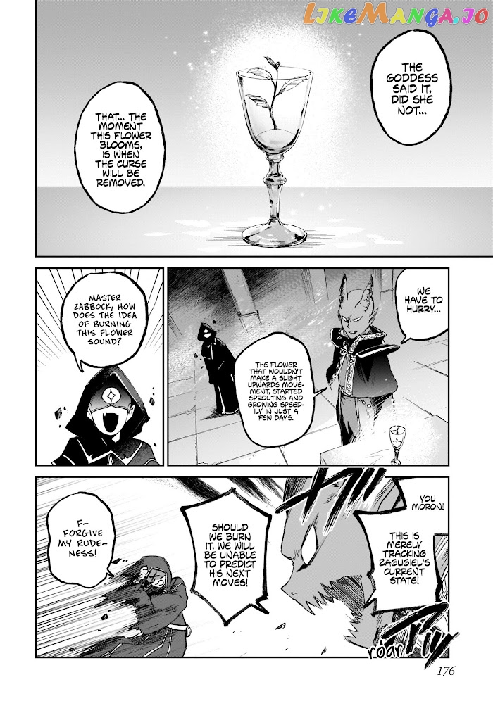 Saint? No, It's A Passing Demon! ~Absolutely Invincible Saint Travels With Mofumofu~ chapter 3 - page 63