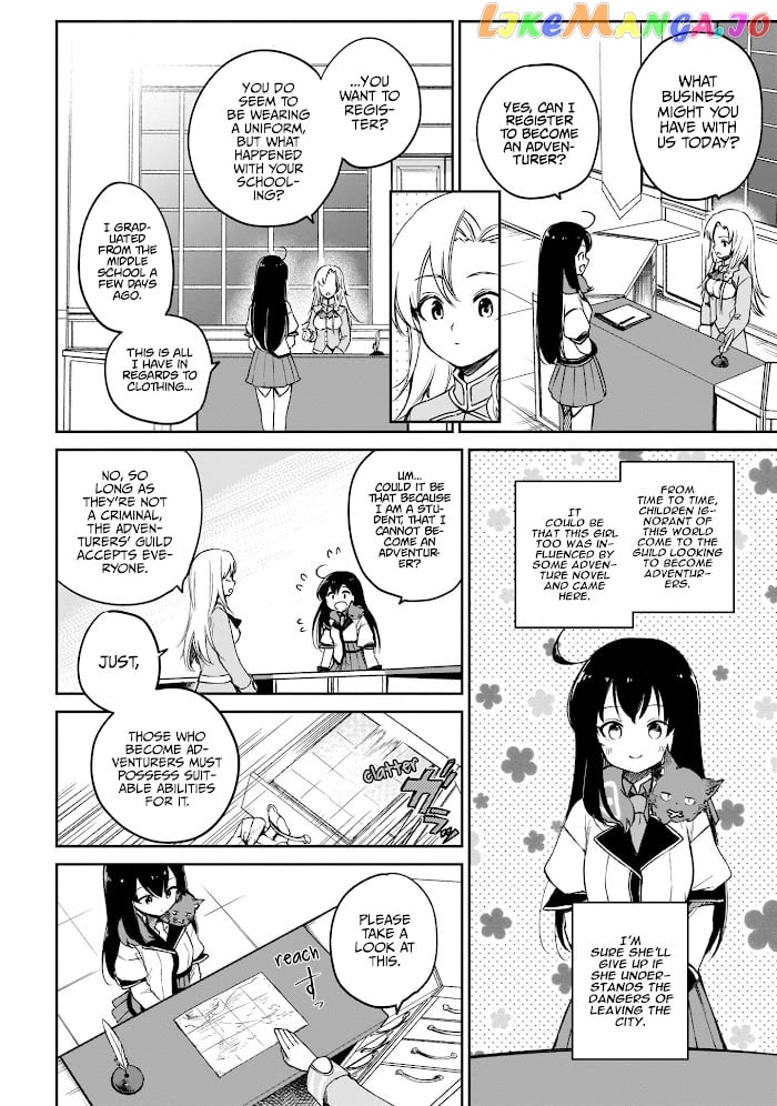 Saint? No, It's A Passing Demon! ~Absolutely Invincible Saint Travels With Mofumofu~ chapter 3 - page 7