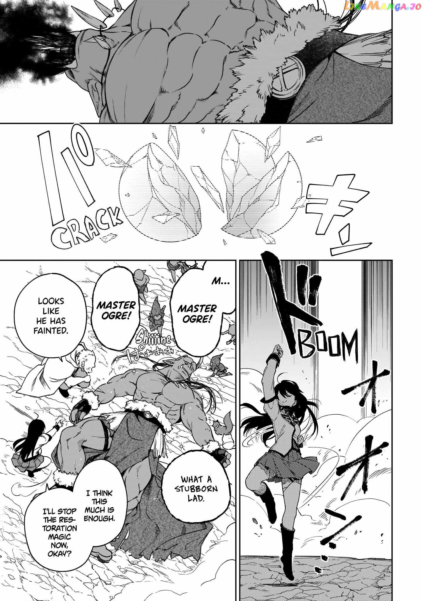 Saint? No, It's A Passing Demon! ~Absolutely Invincible Saint Travels With Mofumofu~ chapter 14 - page 12