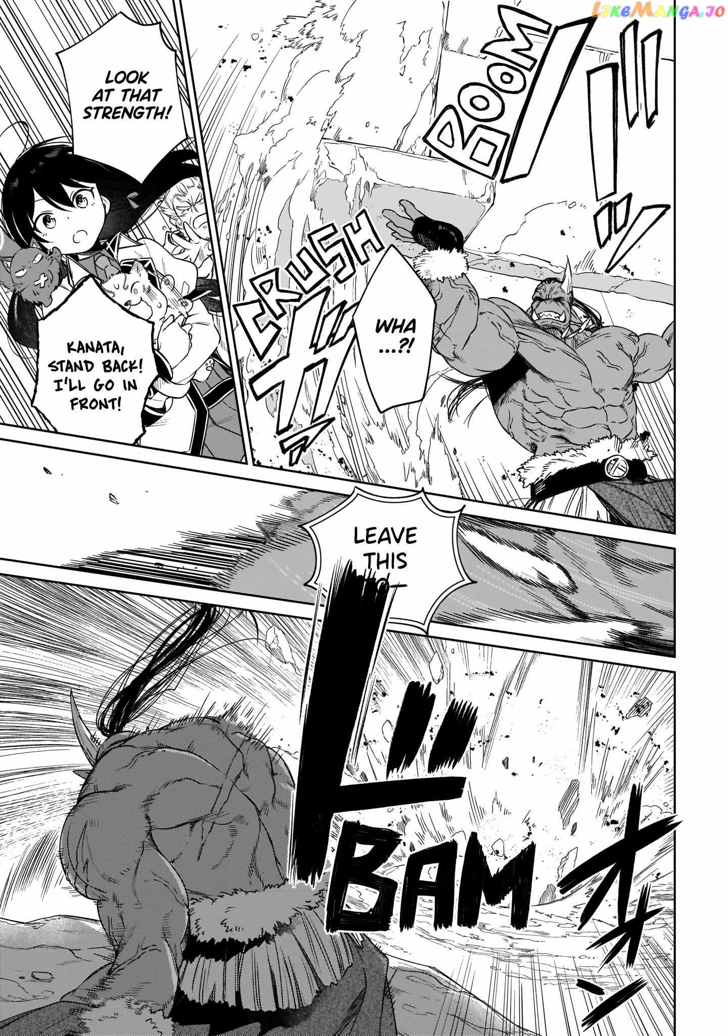 Saint? No, It's A Passing Demon! ~Absolutely Invincible Saint Travels With Mofumofu~ chapter 14 - page 6