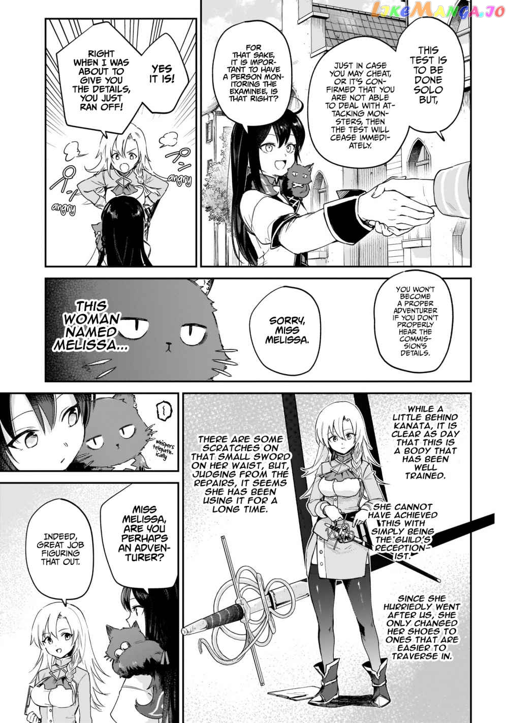 Saint? No, It's A Passing Demon! ~Absolutely Invincible Saint Travels With Mofumofu~ chapter 3.1 - page 14