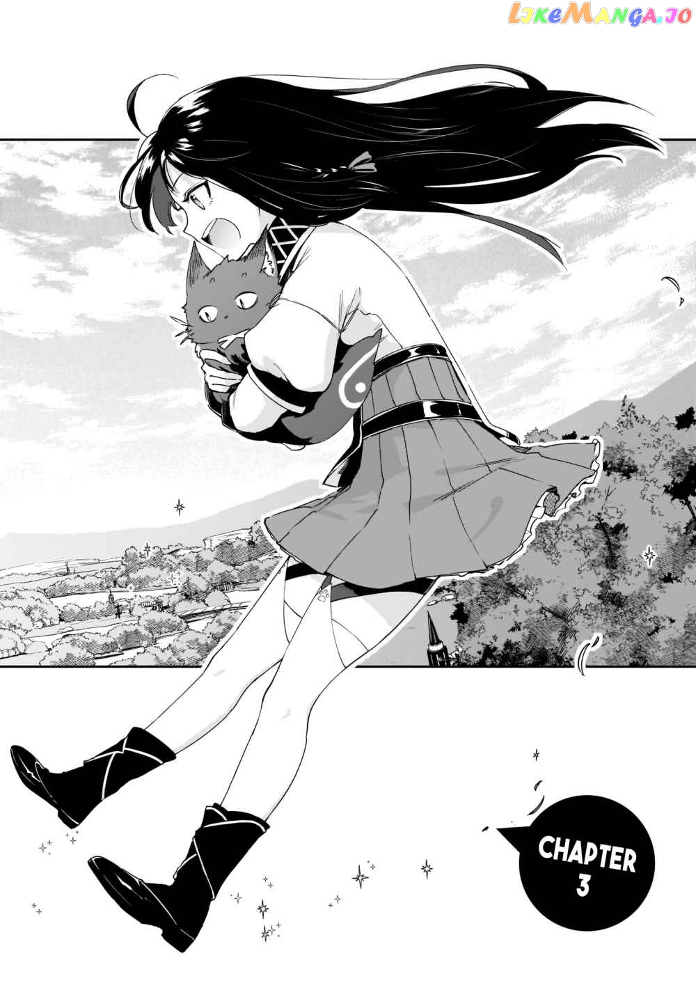 Saint? No, It's A Passing Demon! ~Absolutely Invincible Saint Travels With Mofumofu~ chapter 3.1 - page 2