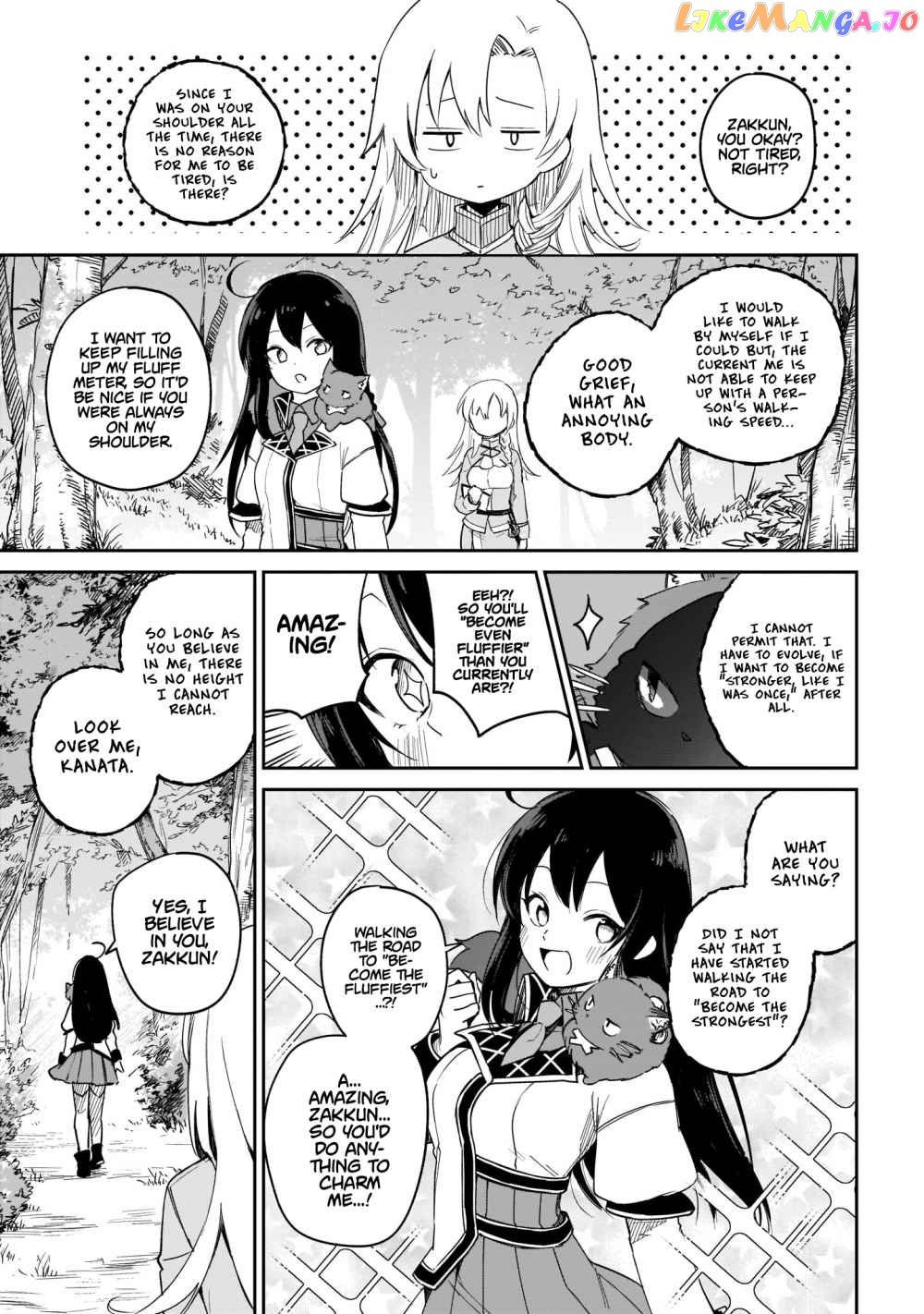 Saint? No, It's A Passing Demon! ~Absolutely Invincible Saint Travels With Mofumofu~ chapter 3.1 - page 24