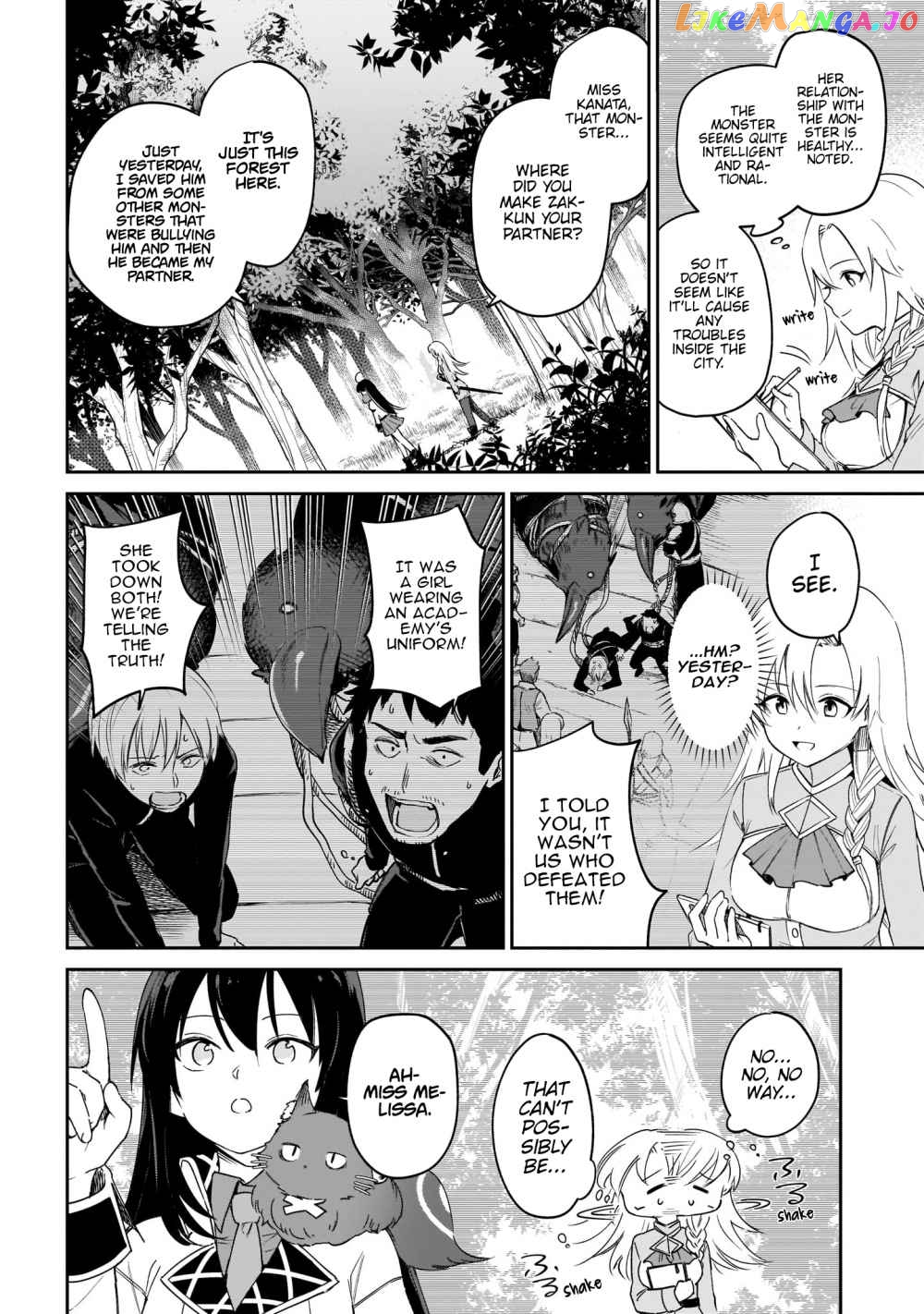 Saint? No, It's A Passing Demon! ~Absolutely Invincible Saint Travels With Mofumofu~ chapter 3.1 - page 25