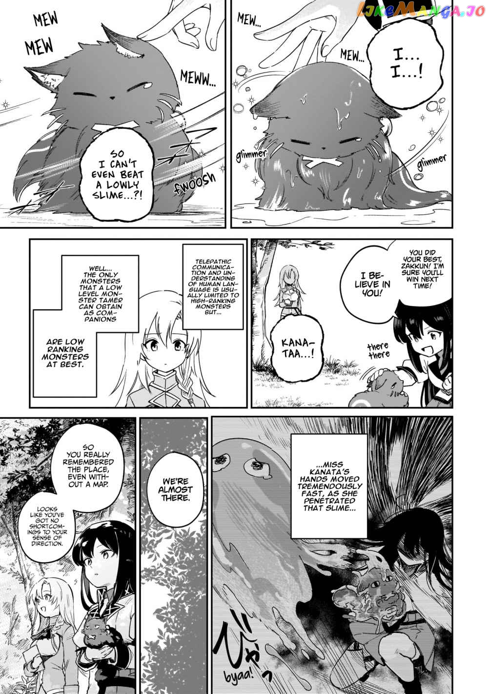 Saint? No, It's A Passing Demon! ~Absolutely Invincible Saint Travels With Mofumofu~ chapter 3.1 - page 30