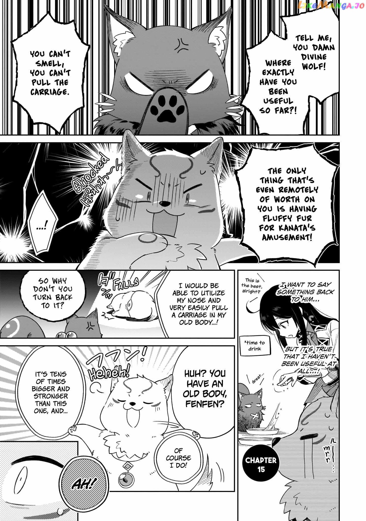 Saint? No, It's A Passing Demon! ~Absolutely Invincible Saint Travels With Mofumofu~ chapter 15 - page 1