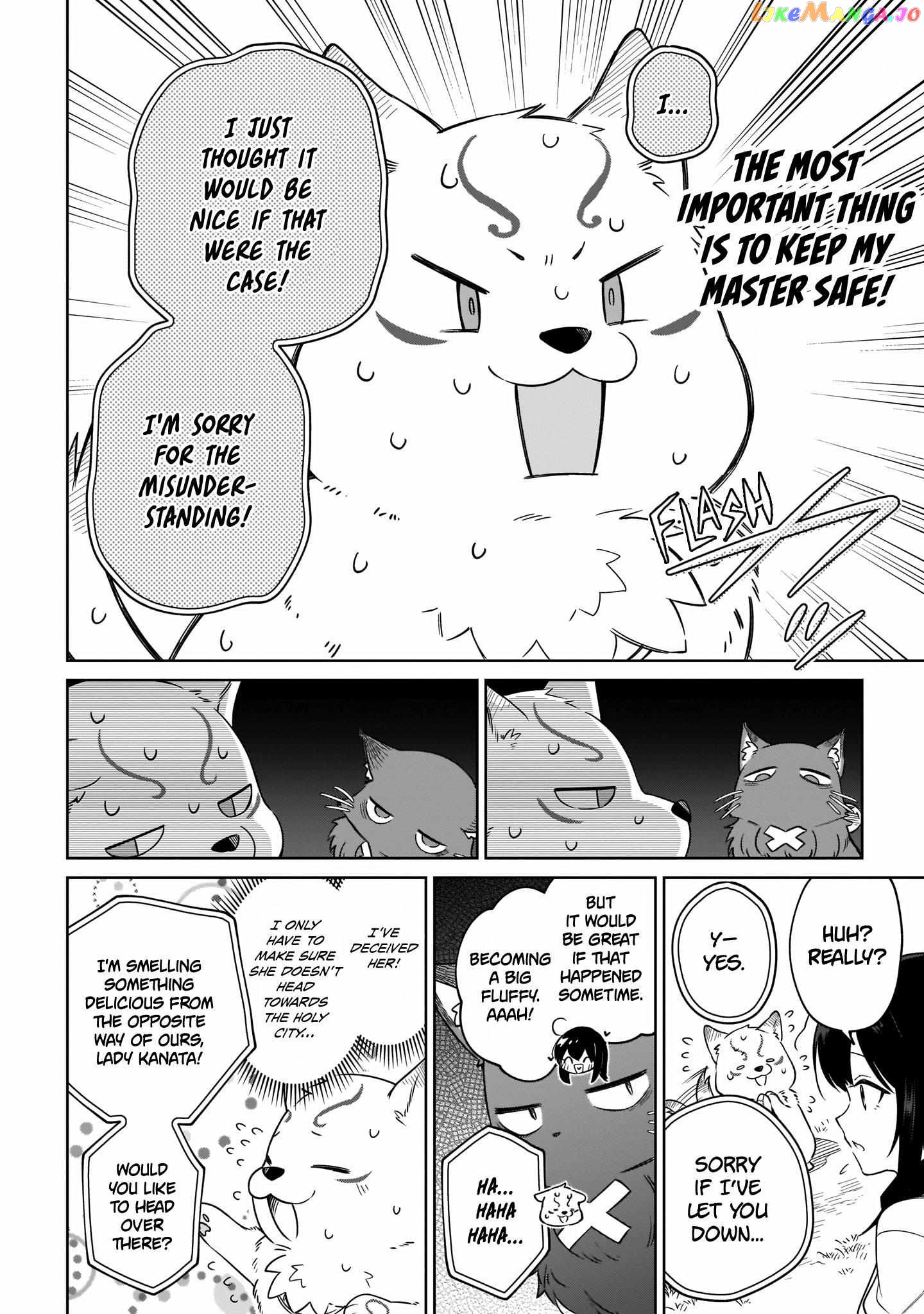 Saint? No, It's A Passing Demon! ~Absolutely Invincible Saint Travels With Mofumofu~ chapter 15 - page 4