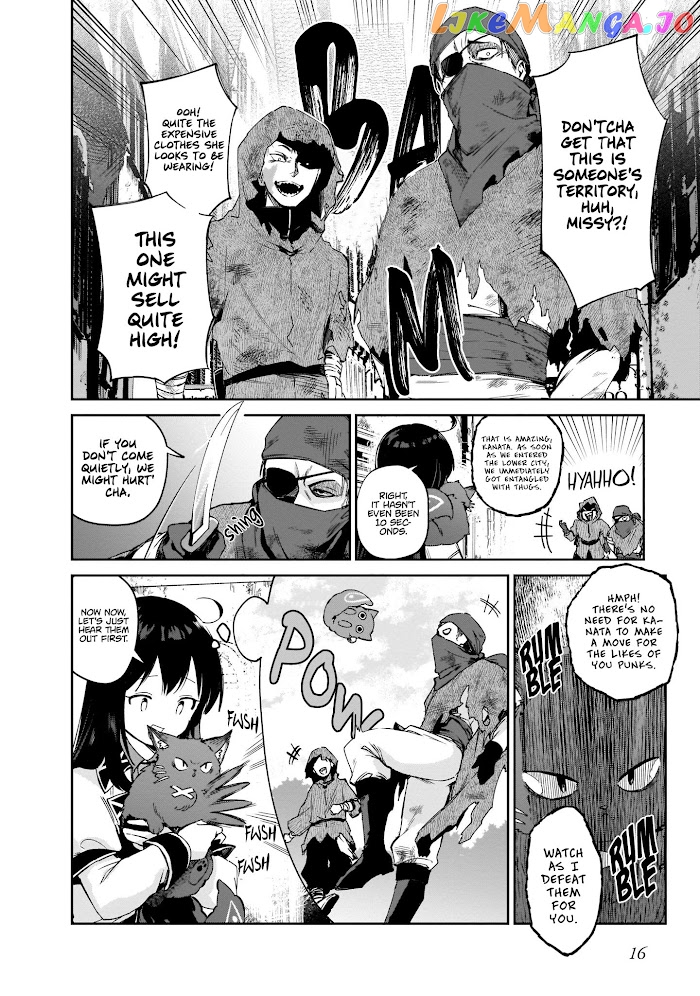 Saint? No, It's A Passing Demon! ~Absolutely Invincible Saint Travels With Mofumofu~ chapter 4 - page 14