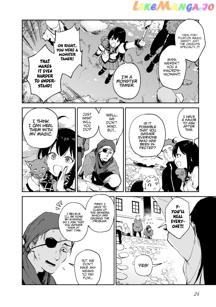 Saint? No, It's A Passing Demon! ~Absolutely Invincible Saint Travels With Mofumofu~ chapter 4 - page 22