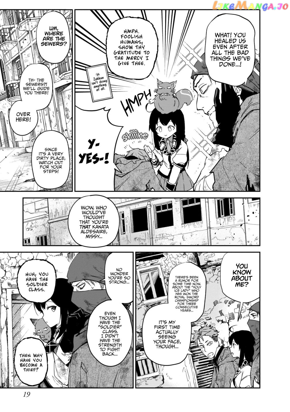 Saint? No, It's A Passing Demon! ~Absolutely Invincible Saint Travels With Mofumofu~ chapter 4.1 - page 17