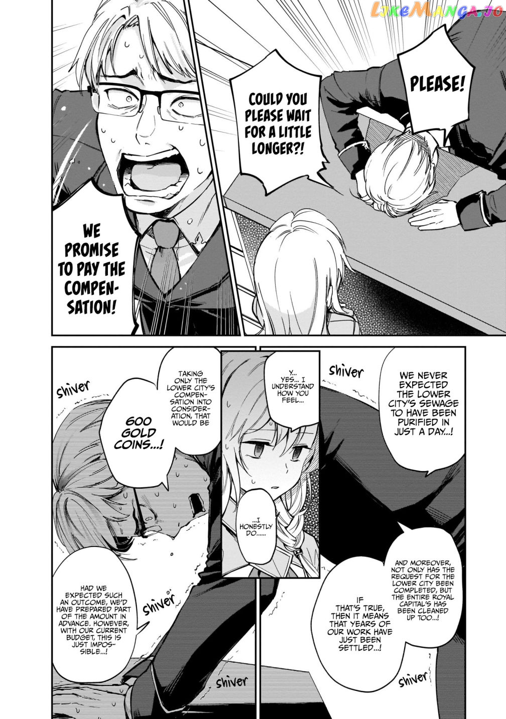 Saint? No, It's A Passing Demon! ~Absolutely Invincible Saint Travels With Mofumofu~ chapter 4.2 - page 23