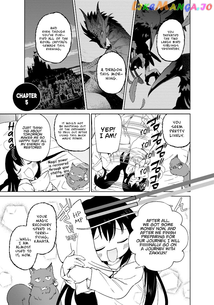 Saint? No, It's A Passing Demon! ~Absolutely Invincible Saint Travels With Mofumofu~ chapter 5 - page 1