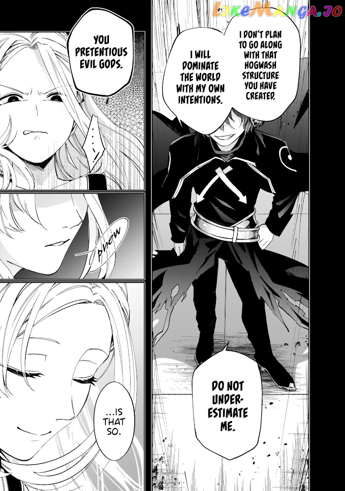 Saint? No, It's A Passing Demon! ~Absolutely Invincible Saint Travels With Mofumofu~ chapter 5 - page 11