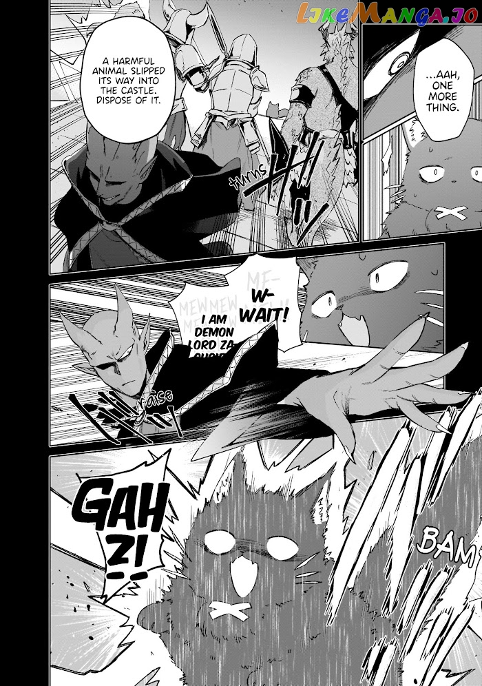 Saint? No, It's A Passing Demon! ~Absolutely Invincible Saint Travels With Mofumofu~ chapter 5 - page 20