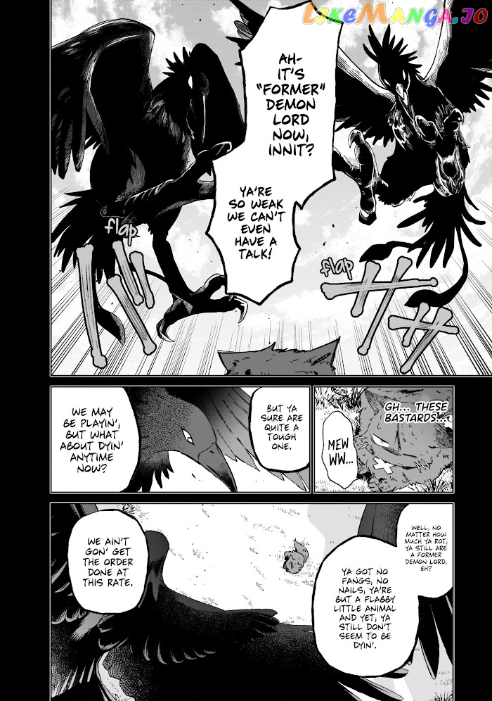 Saint? No, It's A Passing Demon! ~Absolutely Invincible Saint Travels With Mofumofu~ chapter 5 - page 24