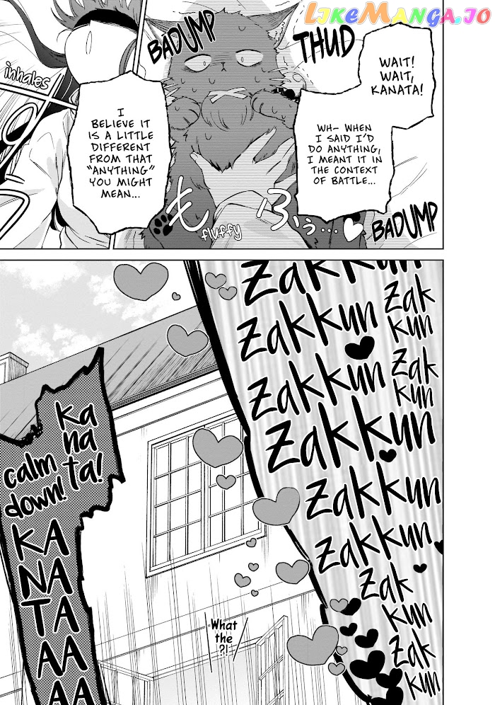 Saint? No, It's A Passing Demon! ~Absolutely Invincible Saint Travels With Mofumofu~ chapter 5 - page 31