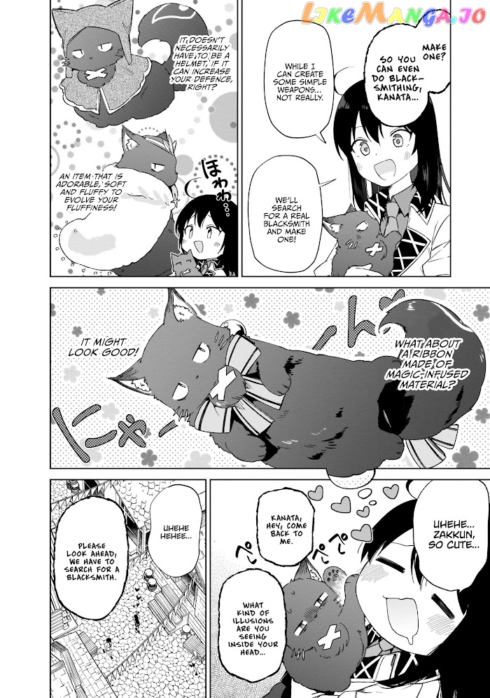 Saint? No, It's A Passing Demon! ~Absolutely Invincible Saint Travels With Mofumofu~ chapter 6 - page 10
