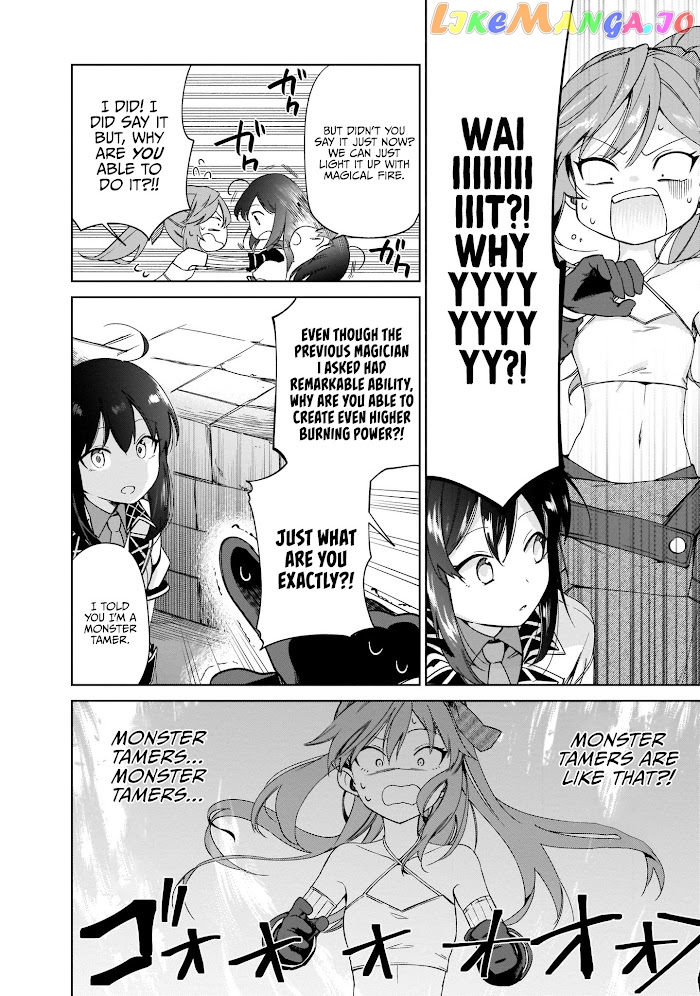 Saint? No, It's A Passing Demon! ~Absolutely Invincible Saint Travels With Mofumofu~ chapter 6 - page 22