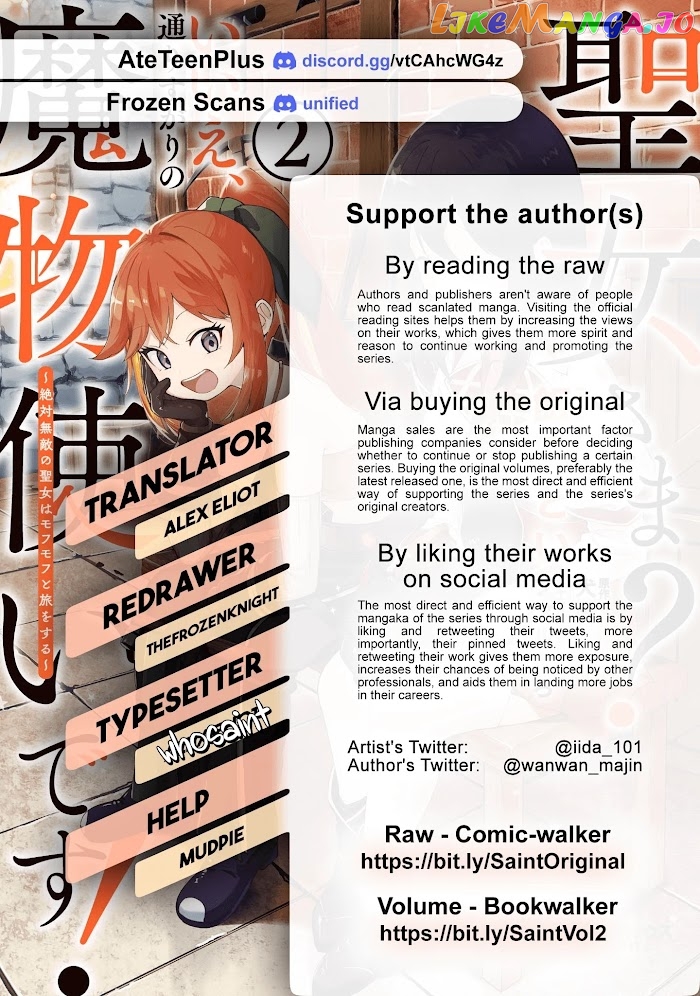 Saint? No, It's A Passing Demon! ~Absolutely Invincible Saint Travels With Mofumofu~ chapter 6 - page 37