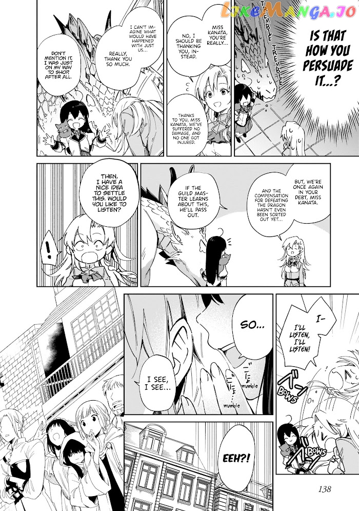 Saint? No, It's A Passing Demon! ~Absolutely Invincible Saint Travels With Mofumofu~ chapter 7 - page 13