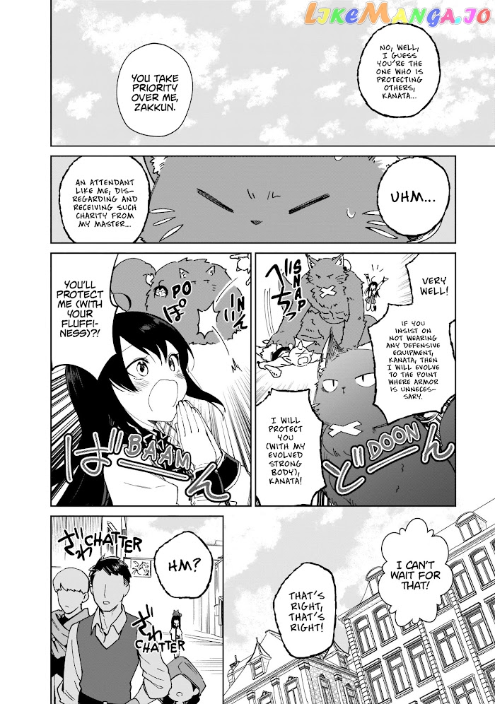 Saint? No, It's A Passing Demon! ~Absolutely Invincible Saint Travels With Mofumofu~ chapter 7 - page 2