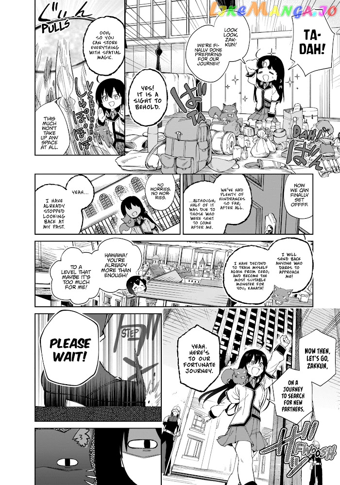 Saint? No, It's A Passing Demon! ~Absolutely Invincible Saint Travels With Mofumofu~ chapter 7 - page 27