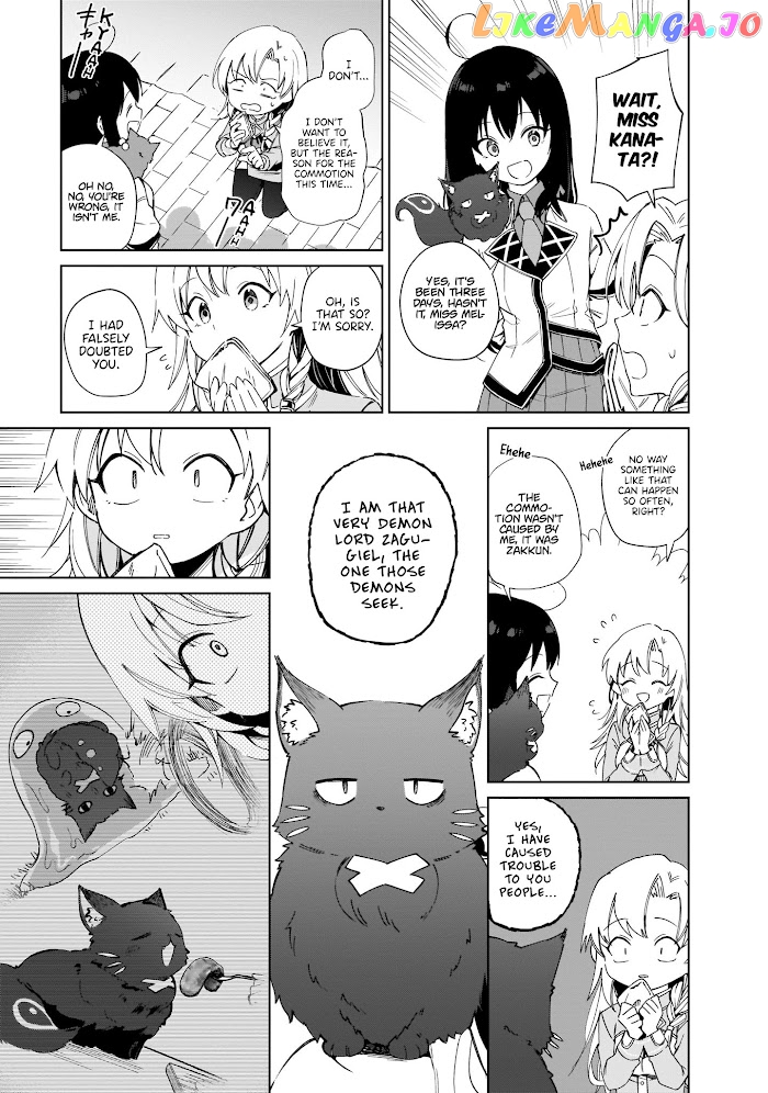 Saint? No, It's A Passing Demon! ~Absolutely Invincible Saint Travels With Mofumofu~ chapter 7 - page 39