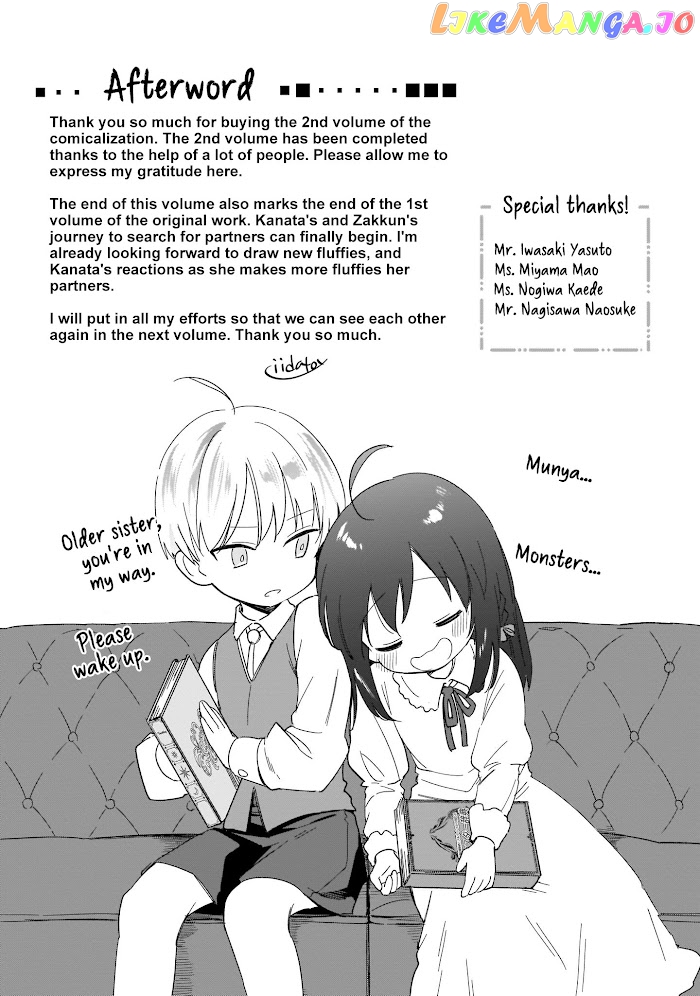 Saint? No, It's A Passing Demon! ~Absolutely Invincible Saint Travels With Mofumofu~ chapter 7 - page 81