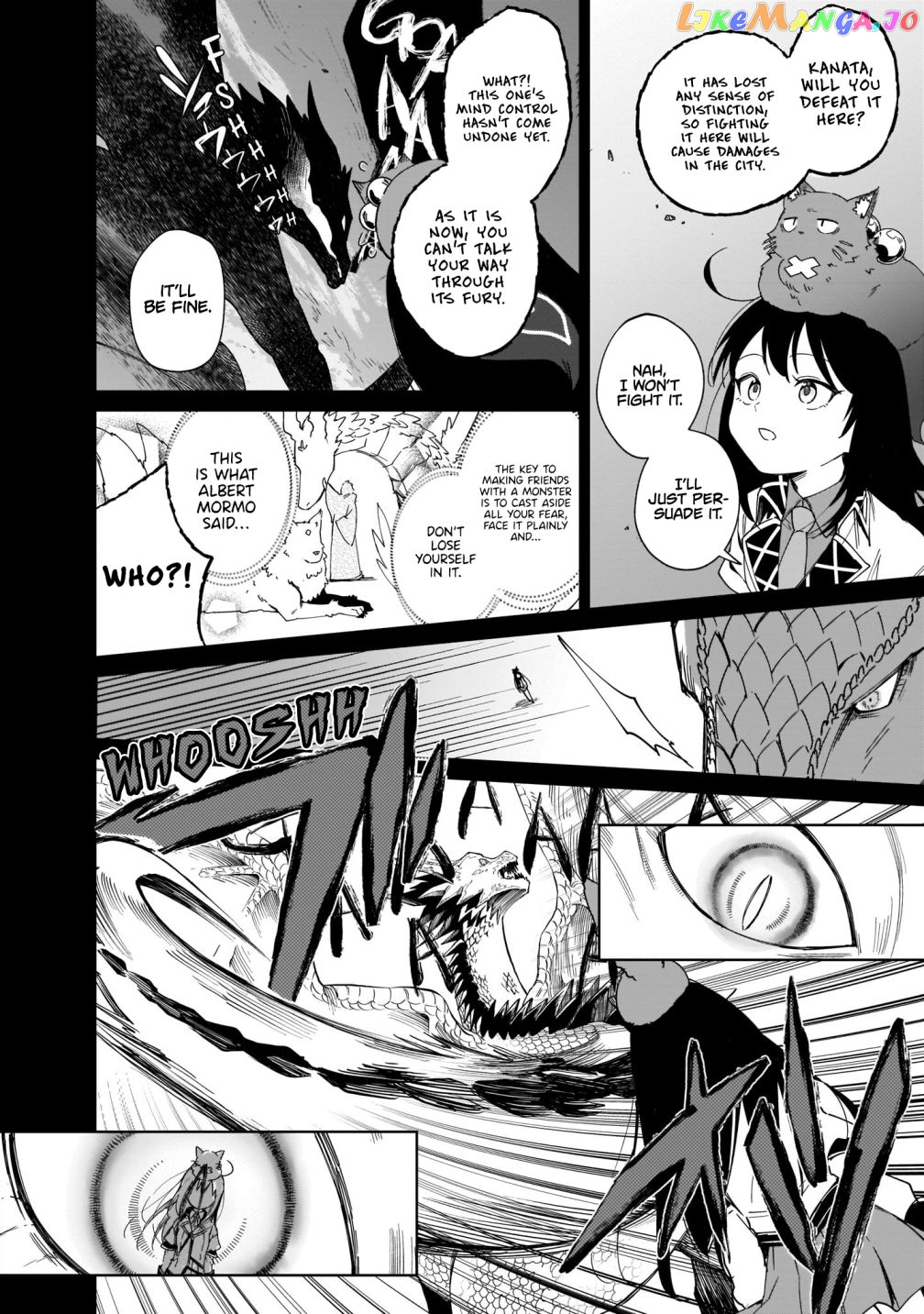 Saint? No, It's A Passing Demon! ~Absolutely Invincible Saint Travels With Mofumofu~ chapter 7.1 - page 11