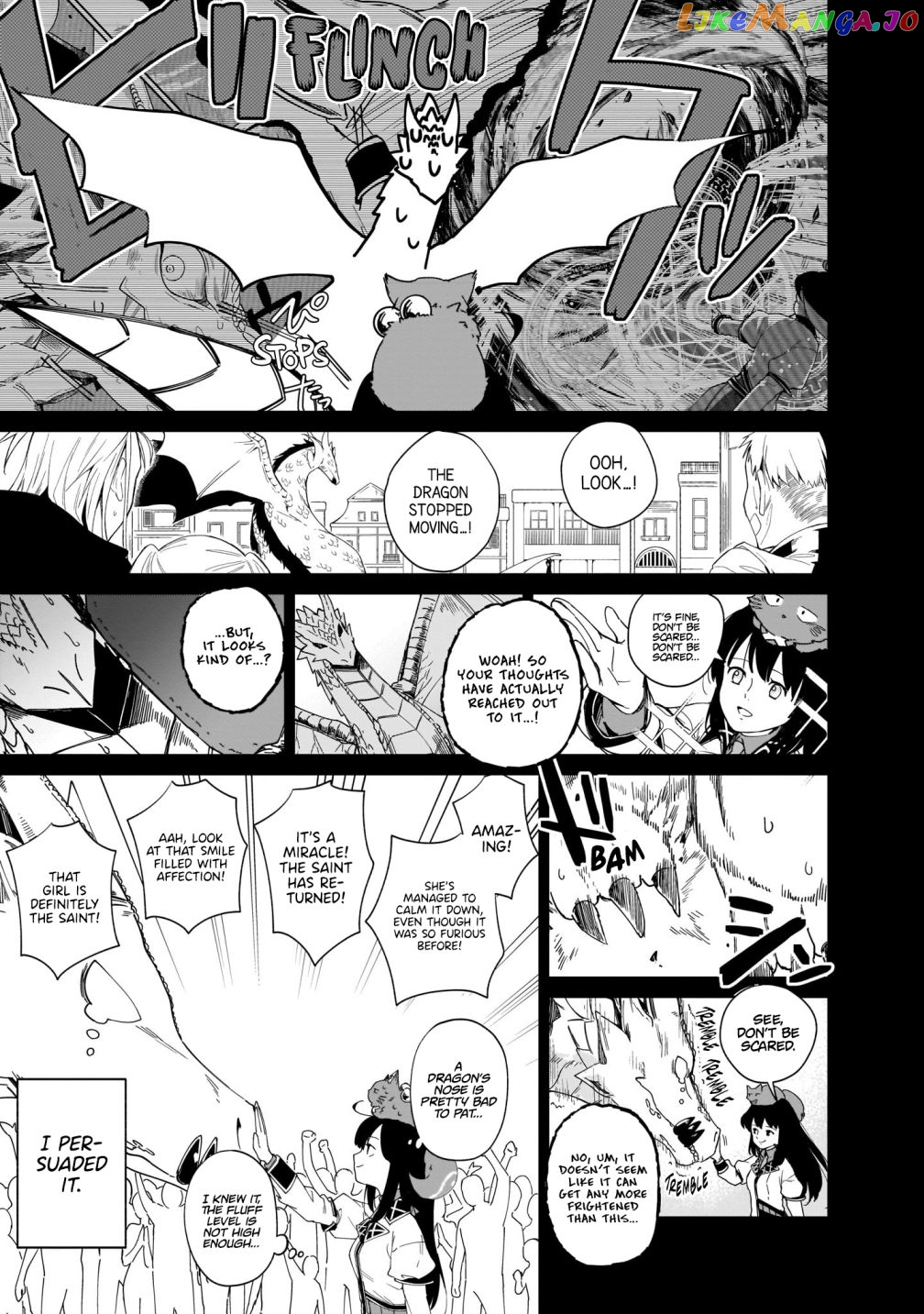 Saint? No, It's A Passing Demon! ~Absolutely Invincible Saint Travels With Mofumofu~ chapter 7.1 - page 12