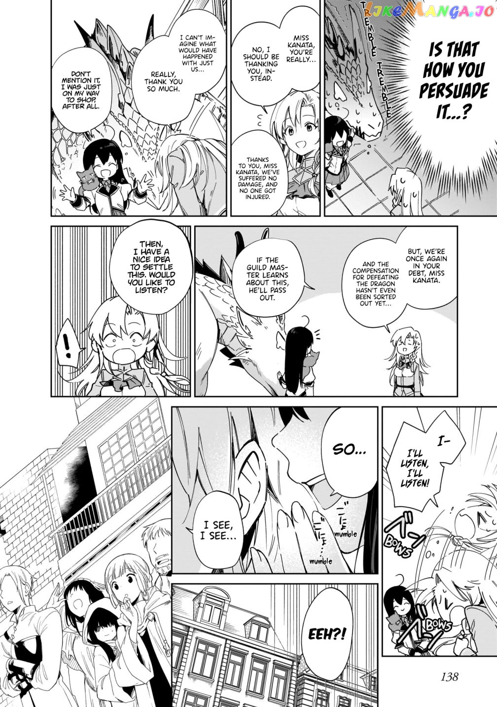 Saint? No, It's A Passing Demon! ~Absolutely Invincible Saint Travels With Mofumofu~ chapter 7.1 - page 13