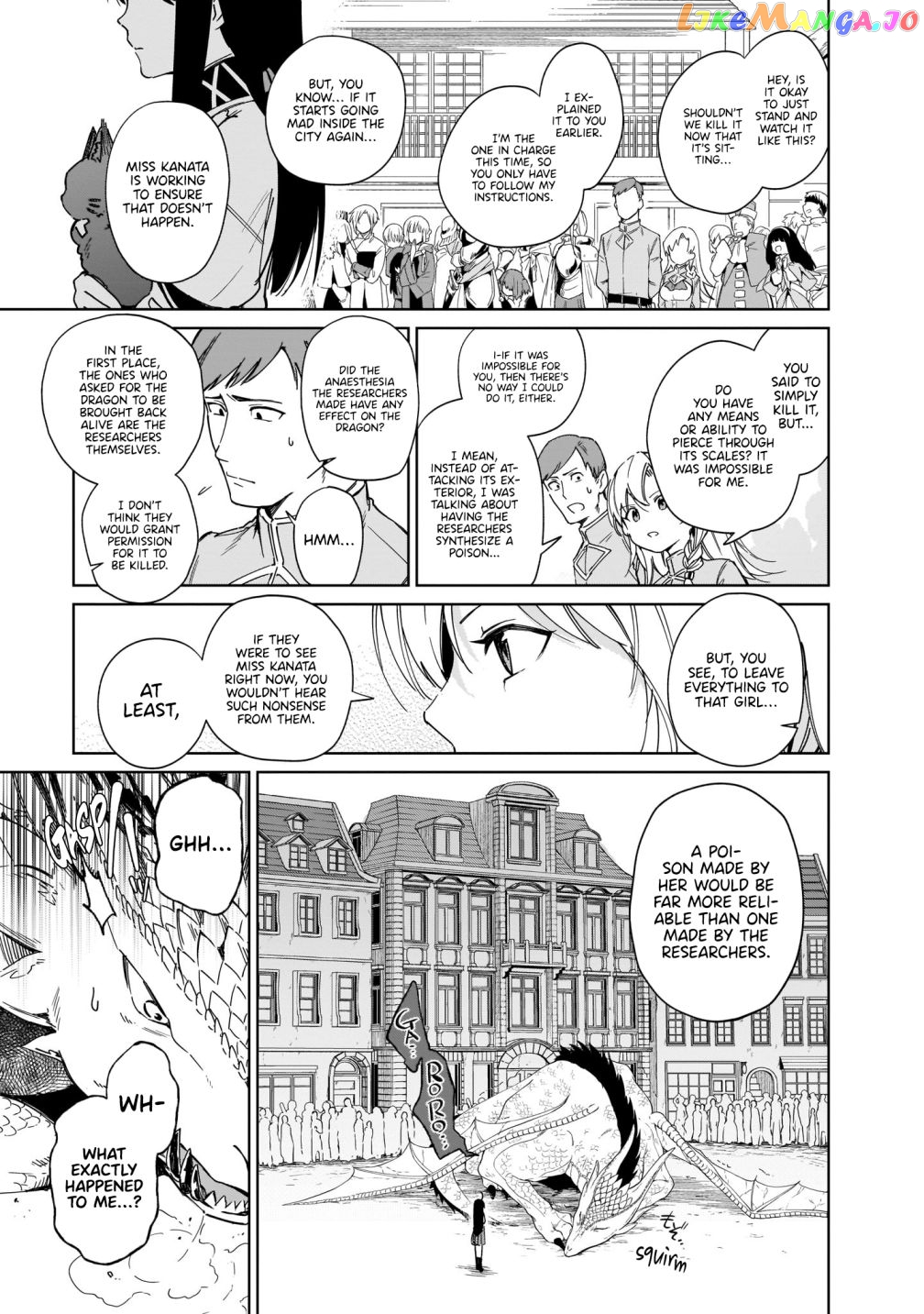 Saint? No, It's A Passing Demon! ~Absolutely Invincible Saint Travels With Mofumofu~ chapter 7.1 - page 14
