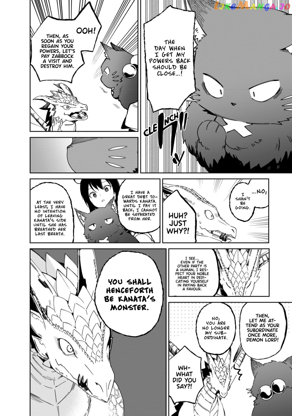 Saint? No, It's A Passing Demon! ~Absolutely Invincible Saint Travels With Mofumofu~ chapter 7.1 - page 17