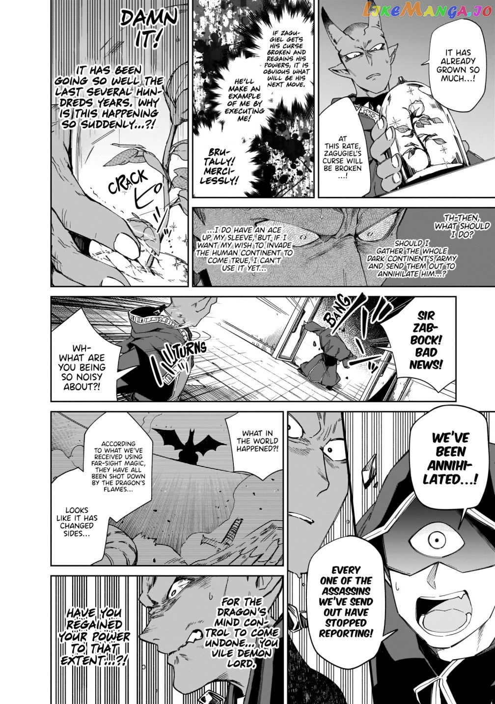 Saint? No, It's A Passing Demon! ~Absolutely Invincible Saint Travels With Mofumofu~ chapter 7.1 - page 25
