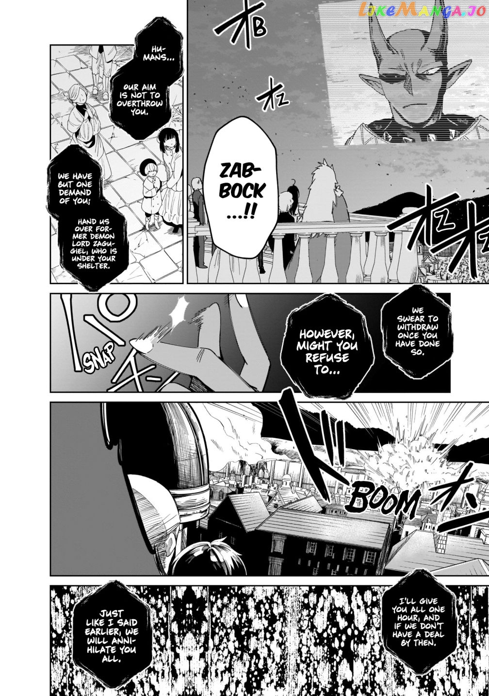 Saint? No, It's A Passing Demon! ~Absolutely Invincible Saint Travels With Mofumofu~ chapter 7.1 - page 34