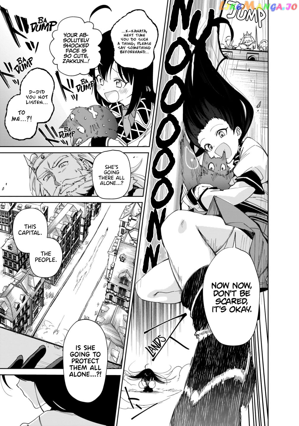 Saint? No, It's A Passing Demon! ~Absolutely Invincible Saint Travels With Mofumofu~ chapter 7.1 - page 37