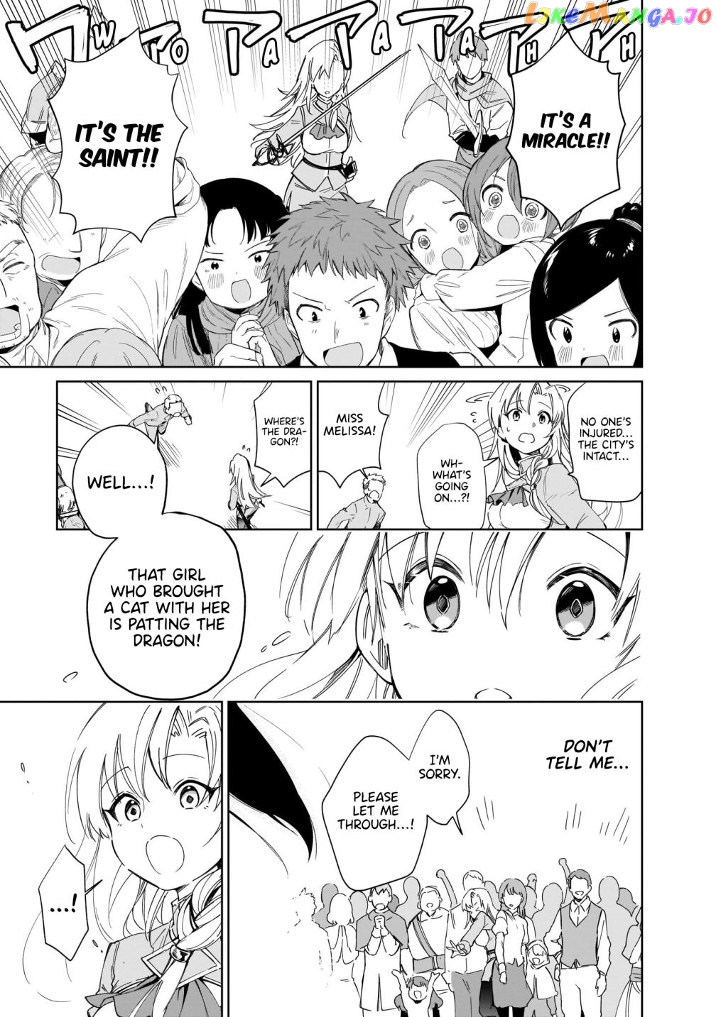 Saint? No, It's A Passing Demon! ~Absolutely Invincible Saint Travels With Mofumofu~ chapter 7.1 - page 8