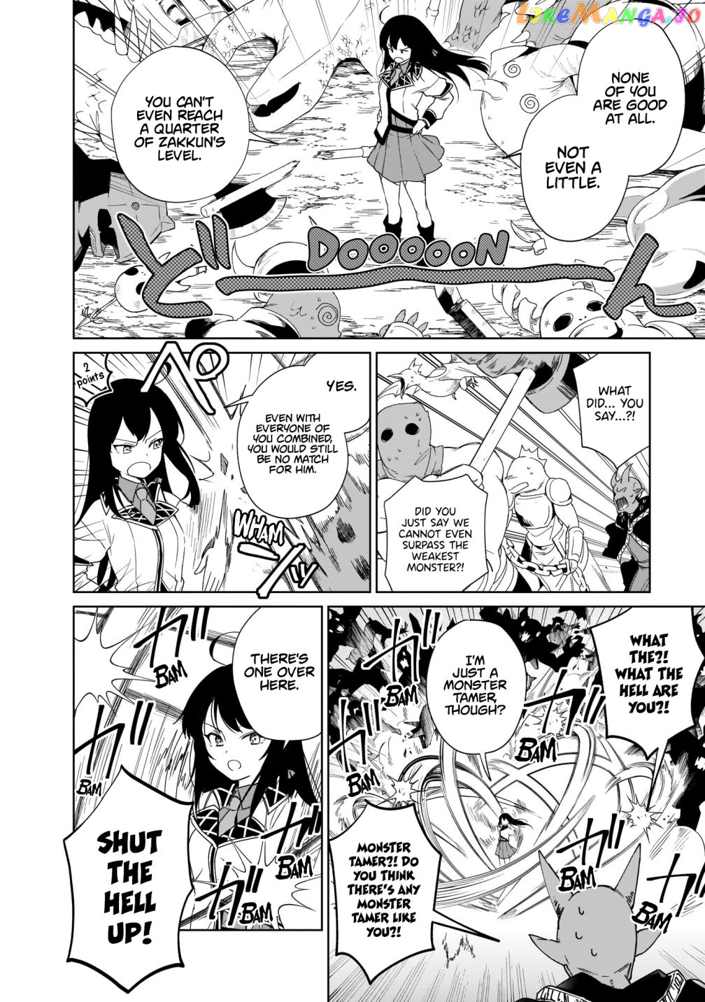 Saint? No, It's A Passing Demon! ~Absolutely Invincible Saint Travels With Mofumofu~ chapter 7.2 - page 4